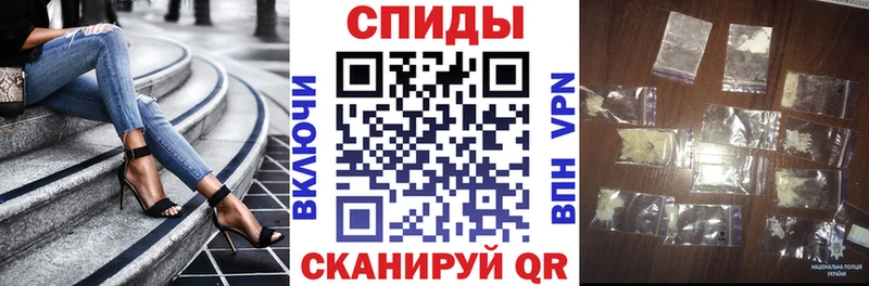 АМФЕТАМИН 97% Шарыпово