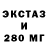 Гашиш VHQ Alexs Leven