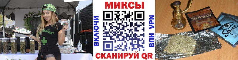 купить   Шарыпово  Бутират бутик 
