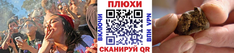 ГАШИШ VHQ хочу гидра как зайти мориарти состав Шарыпово