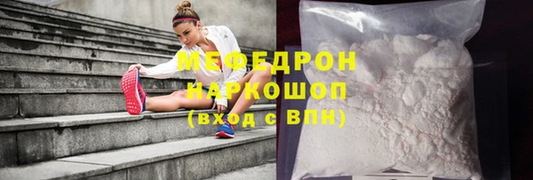apvp Абдулино