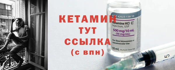 apvp Абдулино
