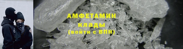 PSILOCYBIN Абаза