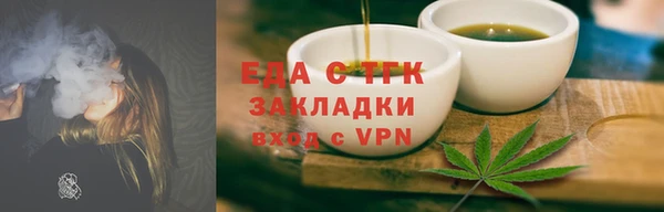 PSILOCYBIN Абаза