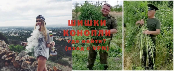 apvp Абдулино