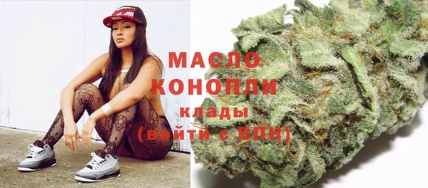 кокаин VHQ Новокубанск
