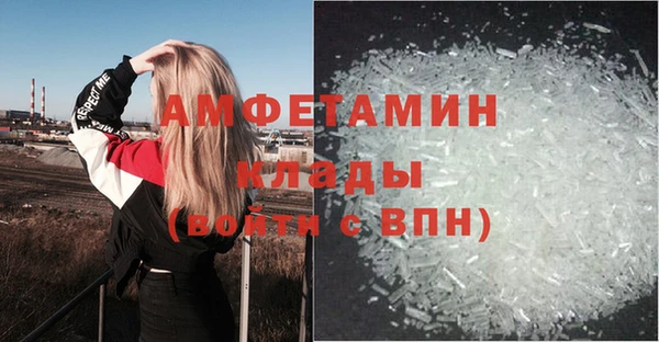 apvp Абдулино