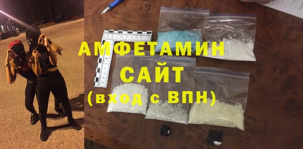apvp Абдулино