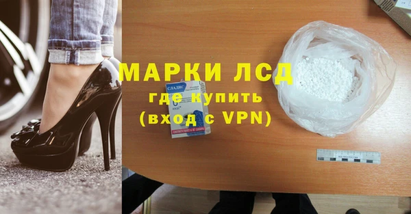 apvp Абдулино
