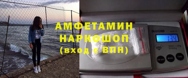 apvp Абдулино