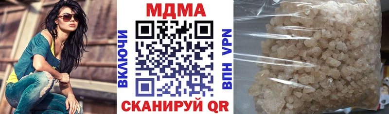 omg   Шарыпово  МДМА кристаллы 