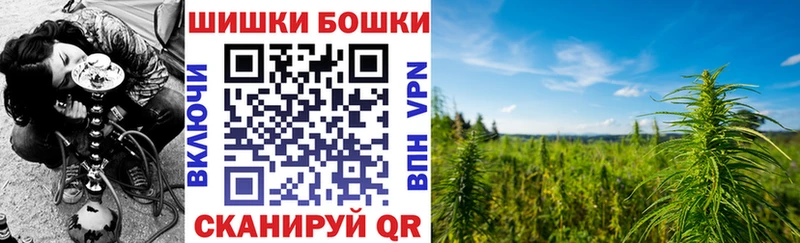 где продают   Шарыпово  mega ссылка  Шишки марихуана OG Kush 